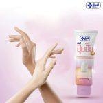 ⁦Yanhee Puppap Body Lotion 100 g⁩ - الصورة ⁦6⁩