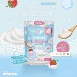 ⁦Joji Secret Young Spa Bubble Yogurt Collagen Soap⁩ - الصورة ⁦5⁩