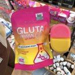 ⁦Gluta Primme Soap 100 g⁩ - الصورة ⁦7⁩