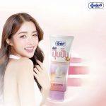 ⁦Yanhee Puppap Body Lotion 100 g⁩ - الصورة ⁦4⁩