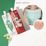 ⁦Clear Acne Spot Dragon Blood Gel 15 gr⁩ - الصورة ⁦4⁩