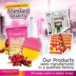 ⁦Gluta Primme Soap 100 g⁩ - الصورة ⁦3⁩