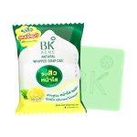 BK Acne Natural Whipped Soap