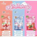 ⁦A Bonne Whip Soap Moisturizing Tomato & Milk⁩ - الصورة ⁦4⁩