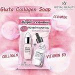⁦Royal Beauty Gluta Collagen Soap⁩ - الصورة ⁦2⁩