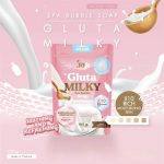 ⁦Joji Secret Young Spa Bubble Gluta Milk Soap⁩ - الصورة ⁦6⁩