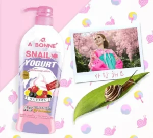 ⁦A BONNE' Milk Power Lightening Lotion Snail Yogurt 500 ml⁩ - الصورة ⁦3⁩