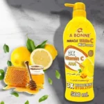 ⁦A Bonne Milk White C Lotion 500 ml⁩ - الصورة ⁦4⁩