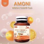 ⁦Amoni-C Rosehip Plus 30 caps⁩ - الصورة ⁦6⁩