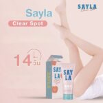 ⁦Sayla Clear Spot Natural Cream 100 ml⁩ - الصورة ⁦8⁩