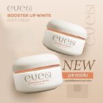 ⁦New EVE'S Booster Up White Body Cream 100 ml⁩ - الصورة ⁦7⁩