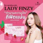 ⁦LF Lady Finzy Body Serum⁩ - الصورة ⁦6⁩