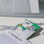 ⁦Medese Meddireal⁩ - الصورة ⁦2⁩