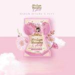 ⁦Madam Busaba X Plus⁩ - الصورة ⁦7⁩