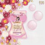 ⁦Madam Busaba X Plus⁩ - الصورة ⁦4⁩