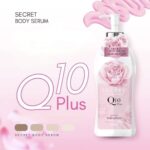 ⁦NAPAS Pitera Secret Q10 Body Serum 300 ml⁩ - الصورة ⁦3⁩