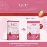 ⁦LF Lady Finzy Body Serum⁩ - الصورة ⁦2⁩