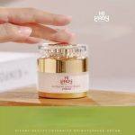 ⁦Hiyady Cream & Serum Set⁩ - الصورة ⁦6⁩
