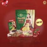 ⁦Gélules pour femmes Ban Keaw Sai Herb⁩ - الصورة ⁦2⁩