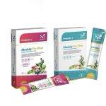 ⁦Medaily Pro Fiber Seasonal Acai Berry⁩ - الصورة ⁦5⁩