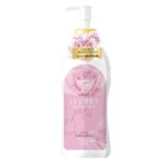 Napas Milk Secret Body Lotion 300 ml