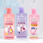 ⁦A bonne Aura Power Niacinamide Lotion Hya SPF50 PA+++ 500 ml⁩ - الصورة ⁦3⁩