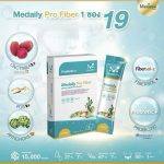 ⁦Medaily Pro Fiber Synbiotics⁩ - الصورة ⁦5⁩