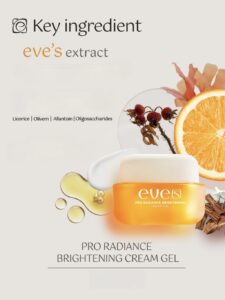 ⁦EVE'S  Pro Radiance Brightening Cream Gel 20 gr⁩ - الصورة ⁦4⁩