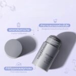 ⁦Glad2Glow Volcano 3D Acid Pore Clay Stick⁩ - الصورة ⁦3⁩