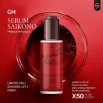 ⁦Saikono Body Serum⁩ - الصورة ⁦11⁩