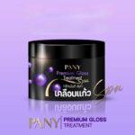 ⁦PANY Premium Gloss Treatment Spa 300 ml⁩ - الصورة ⁦5⁩