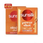 Sunsilk Power Shot Traitement 10 sachets