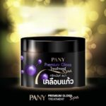 ⁦PANY Premium Gloss Treatment Spa 300 ml⁩ - الصورة ⁦2⁩