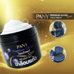 ⁦PANY Premium Gloss Treatment Spa 300 ml⁩ - الصورة ⁦3⁩