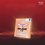 ⁦Munz X3⁩ - الصورة ⁦3⁩
