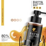 ⁦Rayya Serum Black Dose Body White 300 ml⁩ - الصورة ⁦2⁩