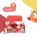 ⁦Rada Tomato Rarich Soap 60 gr⁩ - الصورة ⁦3⁩