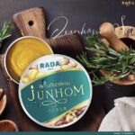 ⁦Junhom Rada Body Scrub 250 gr⁩ - الصورة ⁦7⁩