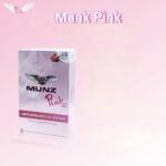 ⁦Munz Pink⁩ - الصورة ⁦3⁩