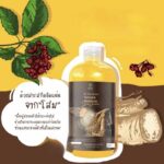 ⁦BY THE Secret Tanaka Ginseng Serum 500 ml⁩ - الصورة ⁦4⁩