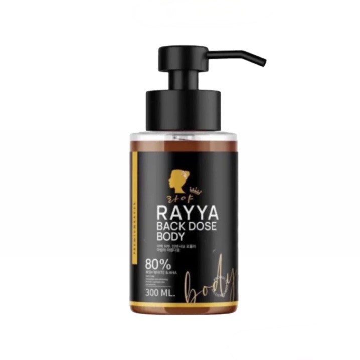 th-11134207-7r98o-lxqgzgq9cka831 Rayya Serum Black Dose Body White 300 ml - الصورة 1