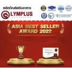 ⁦Olymplus Mans Capsules 1000 mg⁩ - الصورة ⁦3⁩