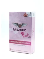 Munz Pink