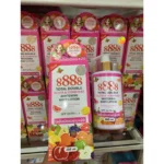 ⁦8888 Total Double Gluta & Vitamin B3 Body Lotion 350 ml⁩ - الصورة ⁦2⁩