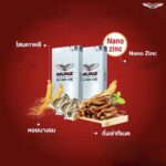 ⁦Munz Silver⁩ - الصورة ⁦3⁩