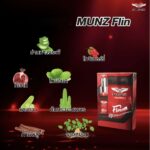 ⁦Munz Flin Spray⁩ - الصورة ⁦2⁩