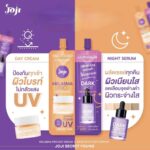 ⁦Joji Secret young Melasma Pro Day Cream & Dark Spot Night Serum 16 g⁩ - الصورة ⁦2⁩