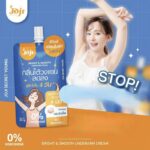 ⁦JOJI Secret Young Bright & Smooth Underarm Cream 50 gr⁩ - الصورة ⁦3⁩