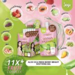 ⁦JOJI Secret Young Aloe Cica Soothing Gel 50 gr⁩ - الصورة ⁦2⁩