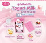 ⁦A Bonne Milk Yogurt Q10 Cream Soap 90 gr⁩ - الصورة ⁦5⁩